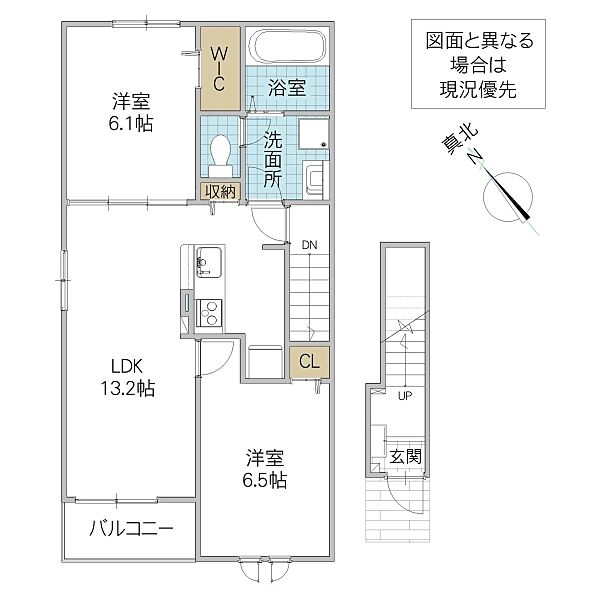 モデルノ IV 201号室｜茨城県取手市谷中(賃貸アパート2LDK・2階・59.55㎡)の写真 その2