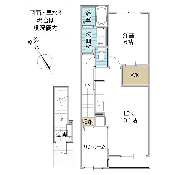 モデルノ II 202号室｜茨城県取手市谷中(賃貸アパート1LDK・2階・48.92㎡)の写真 その2