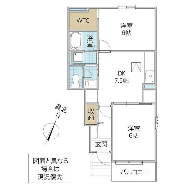 グラン　ソレイユ　B 104号室｜茨城県坂東市辺田(賃貸アパート2DK・1階・46.06㎡)の写真 その2