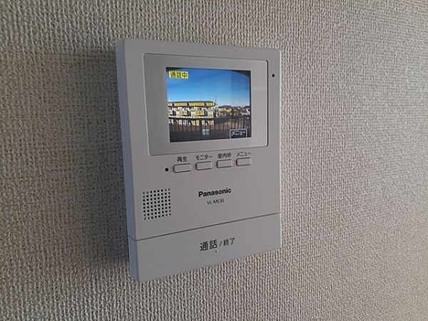 ファミーリエ 201号室｜茨城県坂東市辺田(賃貸アパート2DK・2階・40.04㎡)の写真 その15