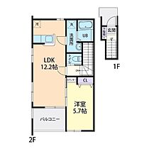 Arcobaleno 206号室 ｜ 茨城県下妻市若柳（賃貸アパート1LDK・2階・42.67㎡） その1