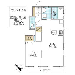 アイビーコート 1階1LDKの間取り