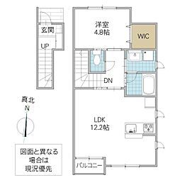 レーガベーネみどりの東 A 2階/203号室