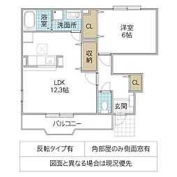 デスパシオ3 1LDKの間取図画像