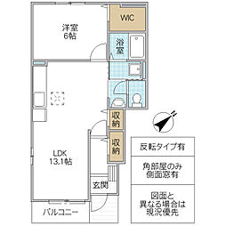 ル・パルテール 1LDKの間取図画像