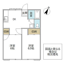 サンプラザ北島 1階/103号室