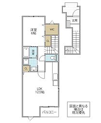 ノイ・シュロス 1LDKの間取図画像