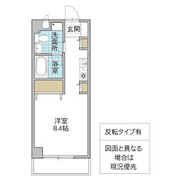 エミネンス洞峰 4階/405号室