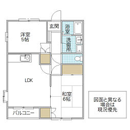 グリーンタウンA 2LDKの間取図画像