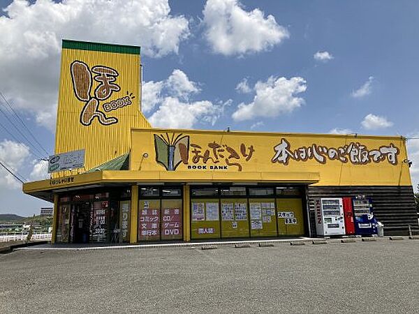 ラフォーレさつき六番館 ｜福岡県宗像市葉山2丁目(賃貸アパート1LDK・1階・39.79㎡)の写真 その28