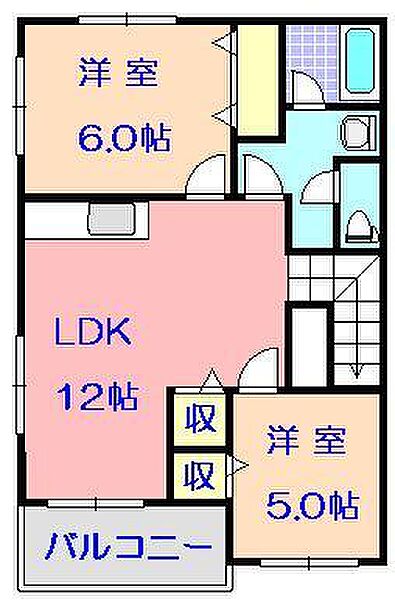 エコパラダイス宗像 ｜福岡県宗像市土穴1丁目(賃貸アパート2LDK・2階・51.74㎡)の写真 その2