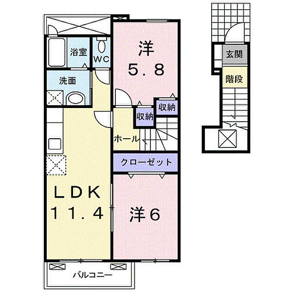 プルニエII 202｜福岡県宗像市徳重(賃貸アパート2LDK・2階・55.81㎡)の写真 その2