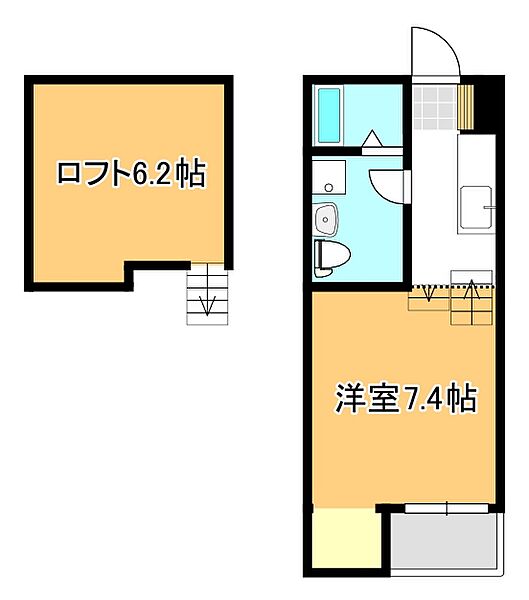 福岡県宗像市赤間1丁目(賃貸アパート1K・1階・24.20㎡)の写真 その2