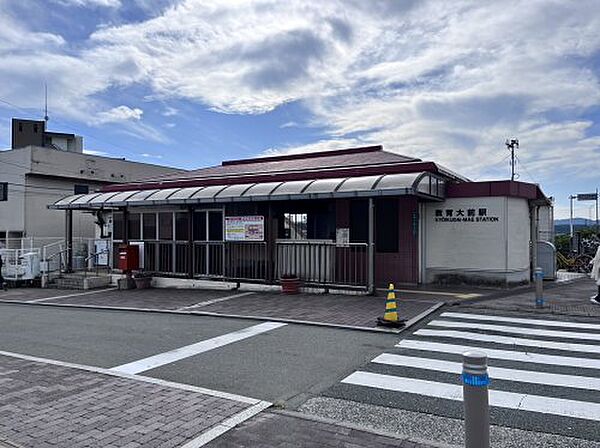 メゾン舞I ｜福岡県宗像市陵厳寺4丁目(賃貸アパート1K・2階・35.85㎡)の写真 その21