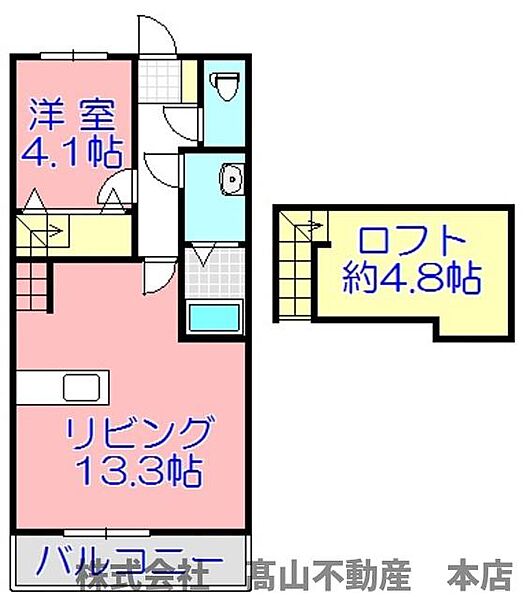 ジェニファー21 ｜福岡県宗像市陵厳寺3丁目(賃貸アパート1LDK・2階・41.40㎡)の写真 その3