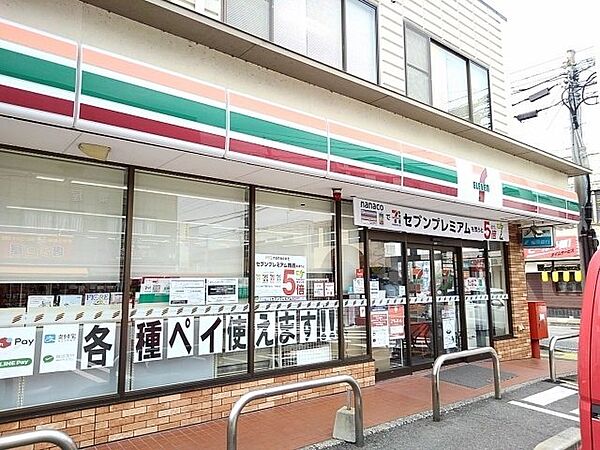 グリーン　ベル 101｜福岡県宗像市東郷2丁目(賃貸アパート1LDK・1階・37.13㎡)の写真 その17