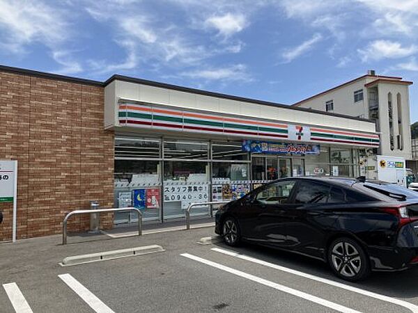 カーサ・アンピオ ｜福岡県宗像市田熊4丁目(賃貸マンション1LDK・4階・39.60㎡)の写真 その17