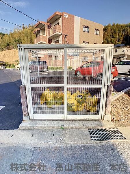 ラフォーレさつき十番館 ｜福岡県宗像市名残(賃貸アパート1LDK・1階・30.62㎡)の写真 その24