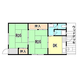 光文化II