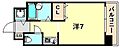 レファインド春日野道2階5.0万円
