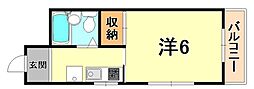 本宮マンション