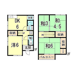 🉐敷金礼金0円！🉐萩乃町3丁目貸家