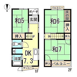 🉐敷金礼金0円！🉐須磨本町2丁目貸家