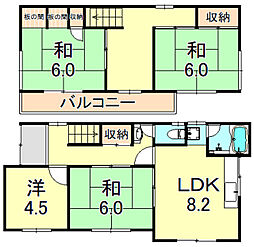 🉐敷金礼金0円！🉐緑町2丁目貸家