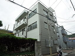 高田マンション