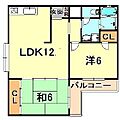 神仙閣マンション3階8.8万円