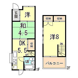 🉐敷金礼金0円！🉐荒田町4丁目テラスハウス