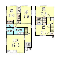 高東町1丁目貸家