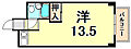水木北野シルクハイツ2階7.3万円