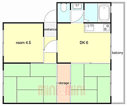 名谷2団地11号棟 3階/306