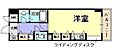 フレックス芦屋3階6.2万円
