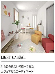 メゾン・デ・クール 301 3階2LDKのリビング/ダイニング