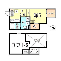 エクル海運町 1階/102