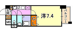 フロイデ 8階/805