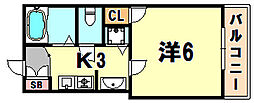 JR東海道・山陽本線 神戸駅 徒歩5分
