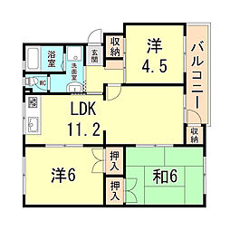 高倉台10団地44号棟 5階