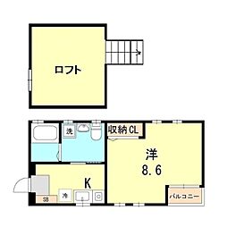 サイプレス山下町 2階