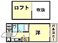 エステムコート三宮駅前ラドゥー6階7.5万円