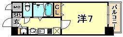 神戸市西神・山手線 大倉山駅 徒歩4分 3階/-