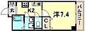 神戸アスタカレッジハイツ9階5.9万円