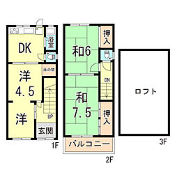 久保町4丁目貸家