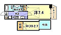アルファレガロ兵庫5階6.4万円