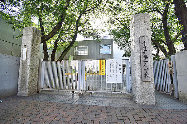 プラウドタワー武蔵小金井