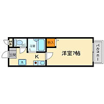 大阪府箕面市小野原東4丁目21-5（賃貸アパート1K・2階・22.35㎡） その2