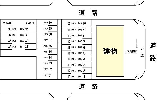 画像24:駐車場