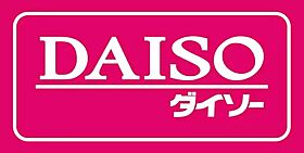 ライフピアクレベール 105 ｜ 東京都新宿区西落合４丁目25-10（賃貸アパート1R・1階・12.70㎡） その19